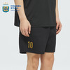 【官方正版】阿根廷国家队 | 夏季黑色休闲运动抽绳短裤足球球迷三星队徽金色数字印花百搭宽松梅西 商品缩略图2