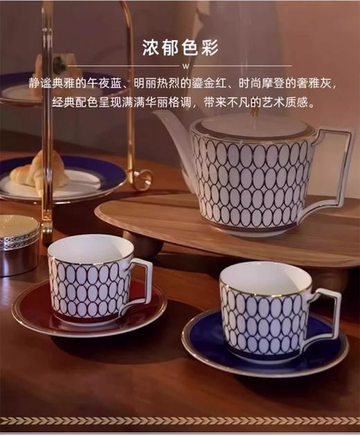 WEDGWOOD金粉年华2杯2碟骨瓷咖啡杯精致送礼威基伍德金粉年华婆金红+午夜蓝2杯2碟套装 商品图5