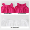 【实体店同款】女童套装夏季新款安奈儿童装XG522670 商品缩略图4