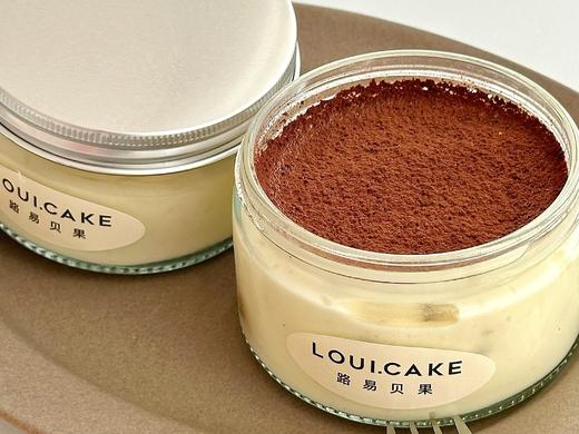 意式咖啡提拉米苏小甜品 商品图0