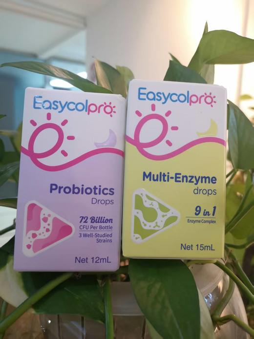 特价！酷沛三联菌 效期至2026年11月＋酷沛综合酶 效期至2026年08月（各1瓶） 商品图0