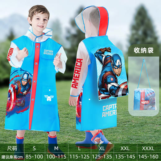 【送收纳袋】新款儿童雨衣，隐藏书包位，挡雨不遮视线，行走更安全，男女全身防水又防风。幼儿园到中学皆宜，时尚又美观。 商品图6