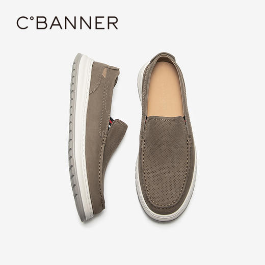 千百度男鞋真皮冲孔时尚休闲鞋厚底透气增高运动鞋A25138115 商品图4