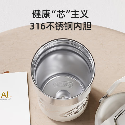 GE-CK24AW-B112系列 可口可乐联名款旅程杯 商品图3