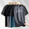 【速干】【DH】大依优型大码拼接短袖T恤加肥加大宽松休闲胖子打底半袖男士上衣潮流 商品缩略图2