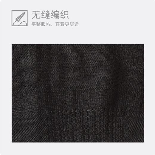 【袖套】雪伦 上肢弹力袖套 商品图3