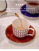 WEDGWOOD金粉年华2杯2碟骨瓷咖啡杯精致送礼威基伍德金粉年华婆金红+午夜蓝2杯2碟套装 商品缩略图4
