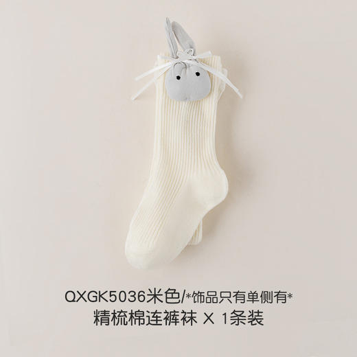 【柔软云朵棉，儿童春夏连裤袜】饰品蝴蝶结女童打底裤袜 2025夏季纯色儿童打底裤 女童连裤袜-QQ 商品图14