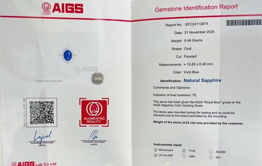 4.25ct刻面蓝宝石戒指吊坠 商品图3