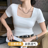夏季女士t恤方领性感百搭纯色基础款简约显瘦打底短袖女透气亲肤292方领短袖 商品缩略图0