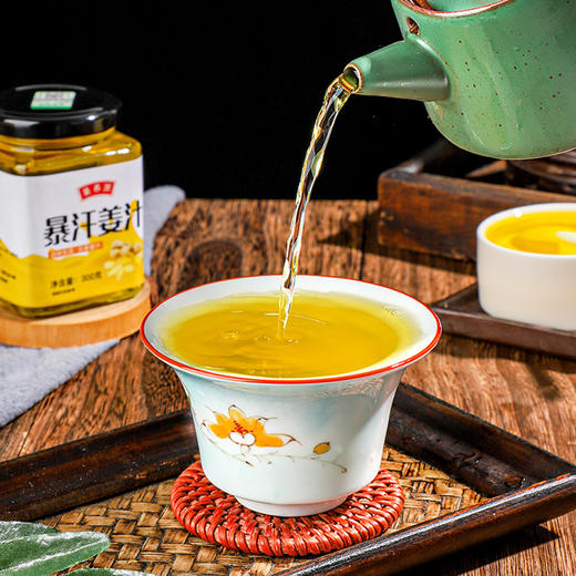 【买一送一，买二送二】懒人暴汗姜汁膏、浓缩生姜汁、浓缩姜糖冲饮茶、300g/罐 商品图3
