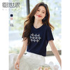 【专属特价】熙世界轻民族国风纹样绣花T恤短袖女设计感圆领上衣2025夏日新款 商品缩略图5