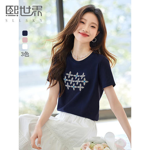 【专属特价】熙世界轻民族国风纹样绣花T恤短袖女设计感圆领上衣2025夏日新款 商品图5