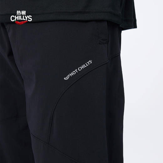 【618提前购】【保价618】HOTCHILLYS热椒男士户外春夏健身运动轻薄透气弹力休闲长裤4181 商品图8