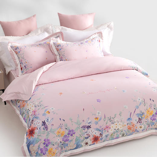 多喜爱 法式轻奢四件套-繁花雅韵(粉）【60S】【灵动刺绣】【礼盒包装】【芬纳诺抗菌】【法式拼边工艺】【专利床单】长绒棉·如丝顺滑 商品图1
