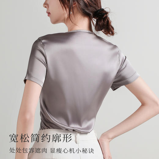 【高级感内搭】春夏轻奢缎面V领打底T恤短袖上衣女轻薄透气显瘦D05桃心领短袖 商品图4