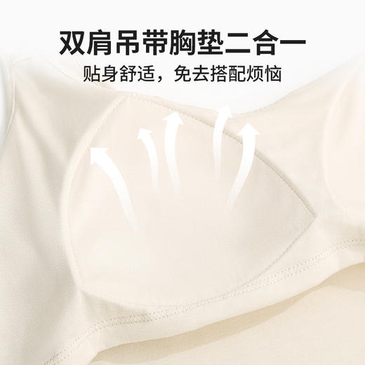 夏季女士睡衣无袖吊带背心短裤纯色美背家居服BW362511 商品图3