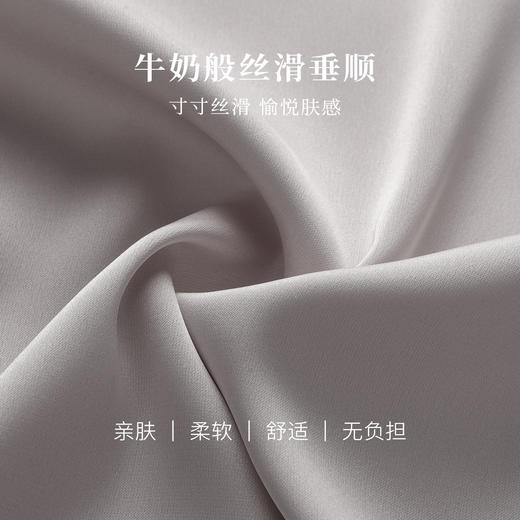 【高级感内搭】春夏轻奢缎面V领打底T恤短袖上衣女轻薄透气显瘦D05桃心领短袖 商品图5