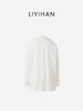 LIYIHAN沉梦 | 25春棉压褶西装外套白色西装小众设计宽松高级感 商品缩略图1