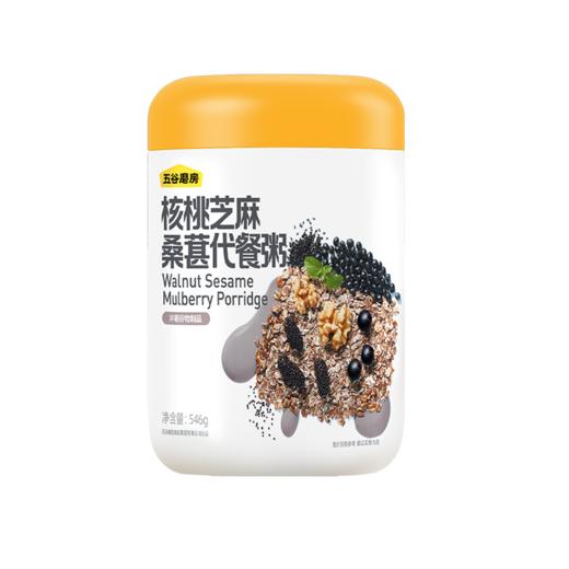 五谷磨房 核桃芝麻桑葚粥600g 商品图0