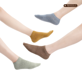 花里家花小婵丨防臭精油袜网孔短袜5双装