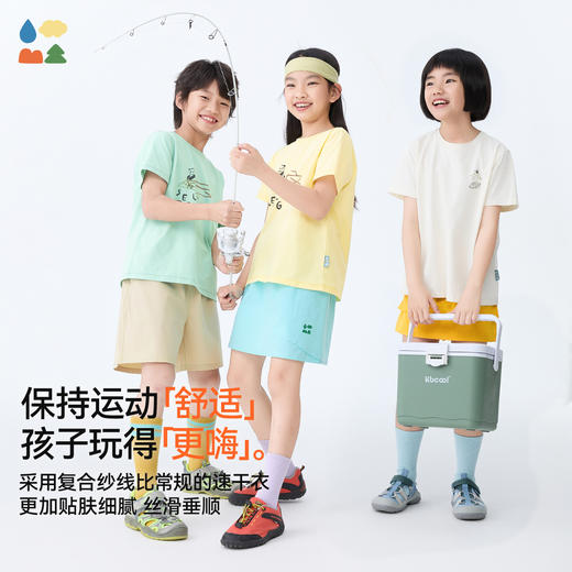 【富春江钓鱼速干短T】森林棠25夏款儿童手绘国风插画运动速干短袖40322535 商品图2