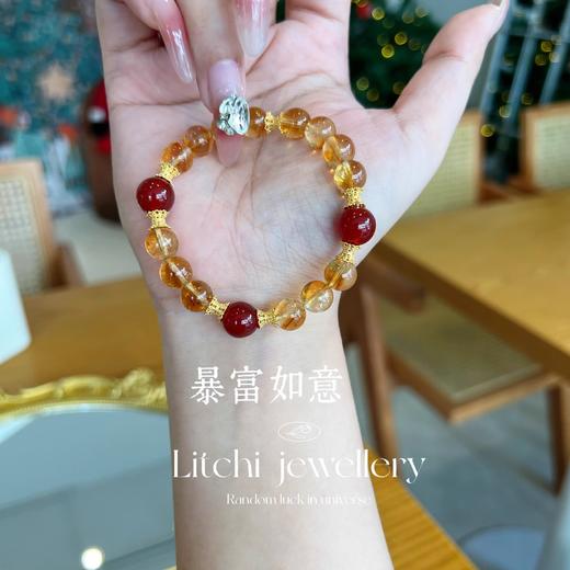 钻石豪门11000积分天然黄水晶黄塔晶手链红玛瑙招财手串 商品图2