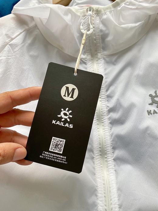 暴躁来袭！全新科技面料！KAILAS/凯乐石 男子UPF防晒衣 户外皮肤衣 商品图6