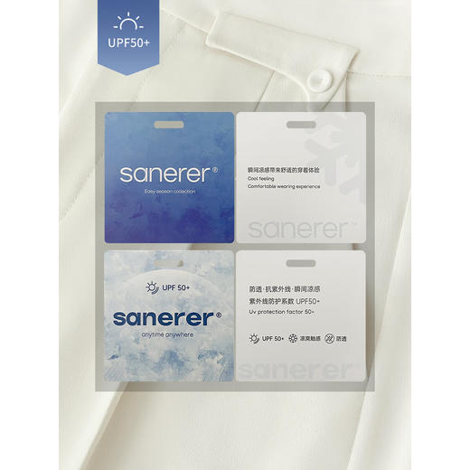 COCOBELLA[防晒UPF50+]凉感休闲裤女25夏奢感捏褶长裤PA0031 商品图4