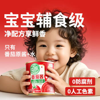 屯河 新疆内蒙番茄酱 储备罐头0添加剂意大利面酱番茄膏198g 中粮出品 /粮油调味 /调味品 /西式酱料 商品图4