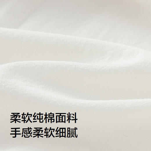 【minknui联名】巴拉巴拉婴儿衬衫男童衬衣简约清新时尚 商品图3