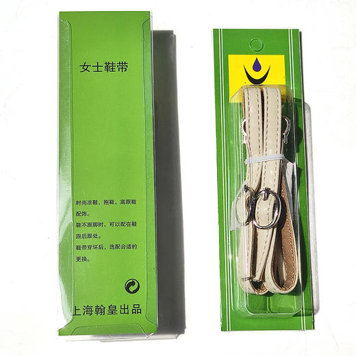 女士凉鞋带高跟鞋凉鞋拖鞋鞋带配饰 商品图6