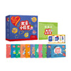 我是小医生(礼盒版)(全11册) 商品缩略图0