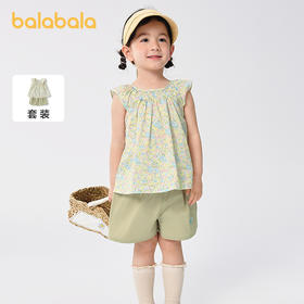 巴拉巴拉女童装短袖套装碎花衬衫两件套2025夏装新款