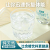 小兴安岭森灵玉液 白桦树汁原汁 寒地白桦的生命琼浆【禁公域销售】 商品缩略图6
