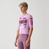 MAAP 男士 Drome Pro Air Jersey 3.0 竞赛粉 短袖骑行服 商品缩略图0