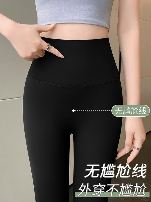 网纱冰皮高腰鲨鱼裤丨无尴尬线收腹提臀显瘦MX9147 商品图4