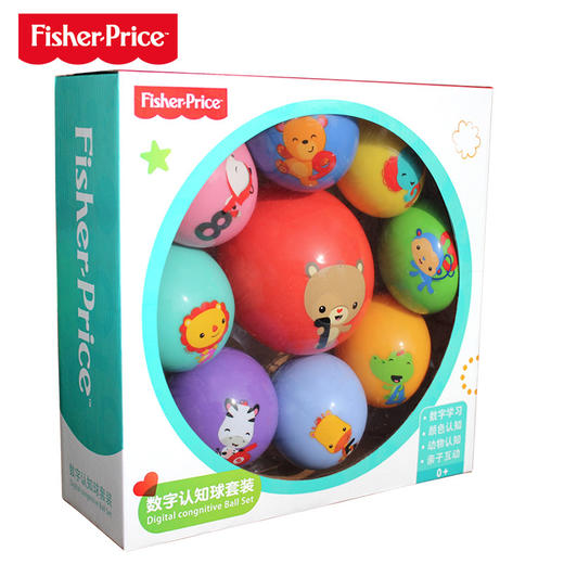 【按摩训练感知球套装，宝宝玩具礼~】按摩训练感知球套装 宝宝手抓球皮球捏捏叫 摇铃婴儿玩具礼物-QQ 商品图3