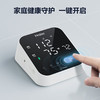 海尔血压计F1702L 商品缩略图0