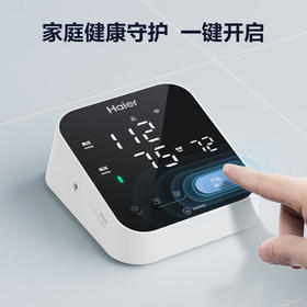 海尔血压计F1702L
