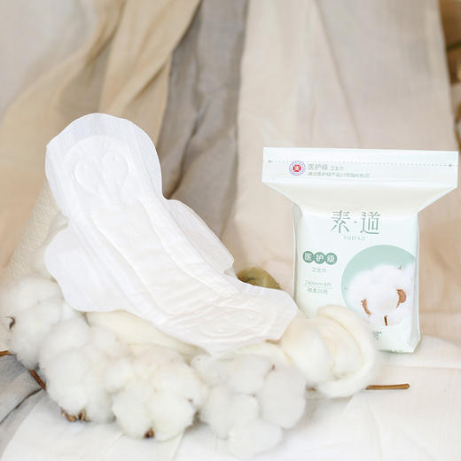 合作产品/  医护级卫生巾 100%有机纯棉面层 商品图3