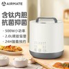 艾美特多功能钛电饭煲CF2005 商品缩略图1
