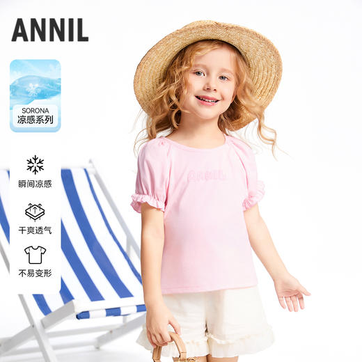 【实体店同款】女童短袖针织衫夏季新款安奈儿童装XG521692 商品图0