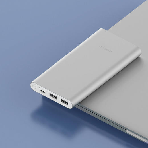 小米充电宝10000mAh 22.5W银色 商品图3