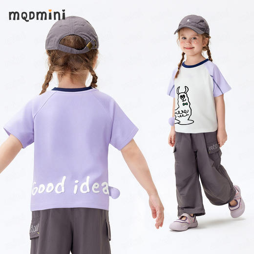 【凉感抑菌】【90-140】【MQDmini】女童夏款凉感撞色休闲短袖t恤 商品图1