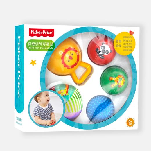 【按摩训练感知球套装，宝宝玩具礼~】按摩训练感知球套装 宝宝手抓球皮球捏捏叫 摇铃婴儿玩具礼物-QQ 商品图7