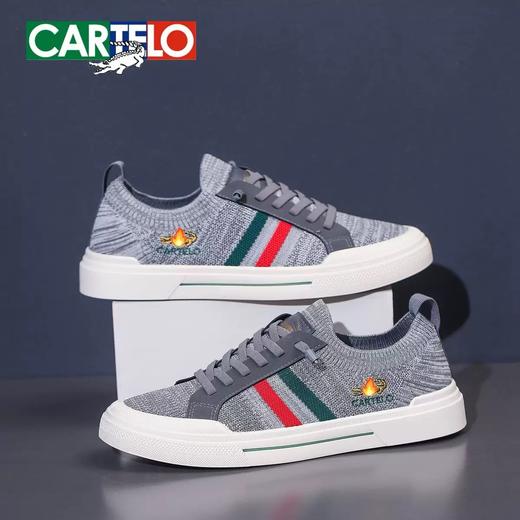 清仓福利价！！！卡帝乐鳄鱼男士休闲懒人一脚蹬飞织鞋 商品图3