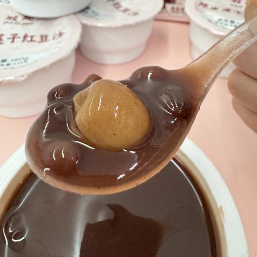 清仓团10罐49.9胶趣·‌新会陈皮莲子红豆沙甄选5年新会陈皮一口绵绵起沙配料表干净广式糖水下午茶营养好吃无负担基地直邮 商品图0