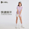 水孩儿童装女童速干T恤夏季新款儿童弹力透气短袖大童圆领衫上衣 商品缩略图2