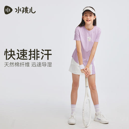 水孩儿童装女童速干T恤夏季新款儿童弹力透气短袖大童圆领衫上衣 商品图2